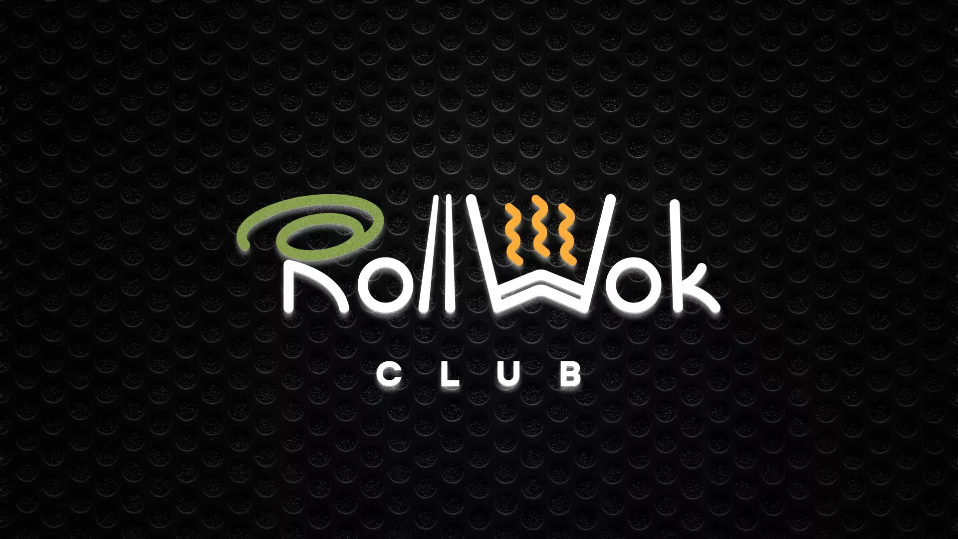 Брендирование торговых точек суши-бара «Roll Wok Club» в Смоленске
